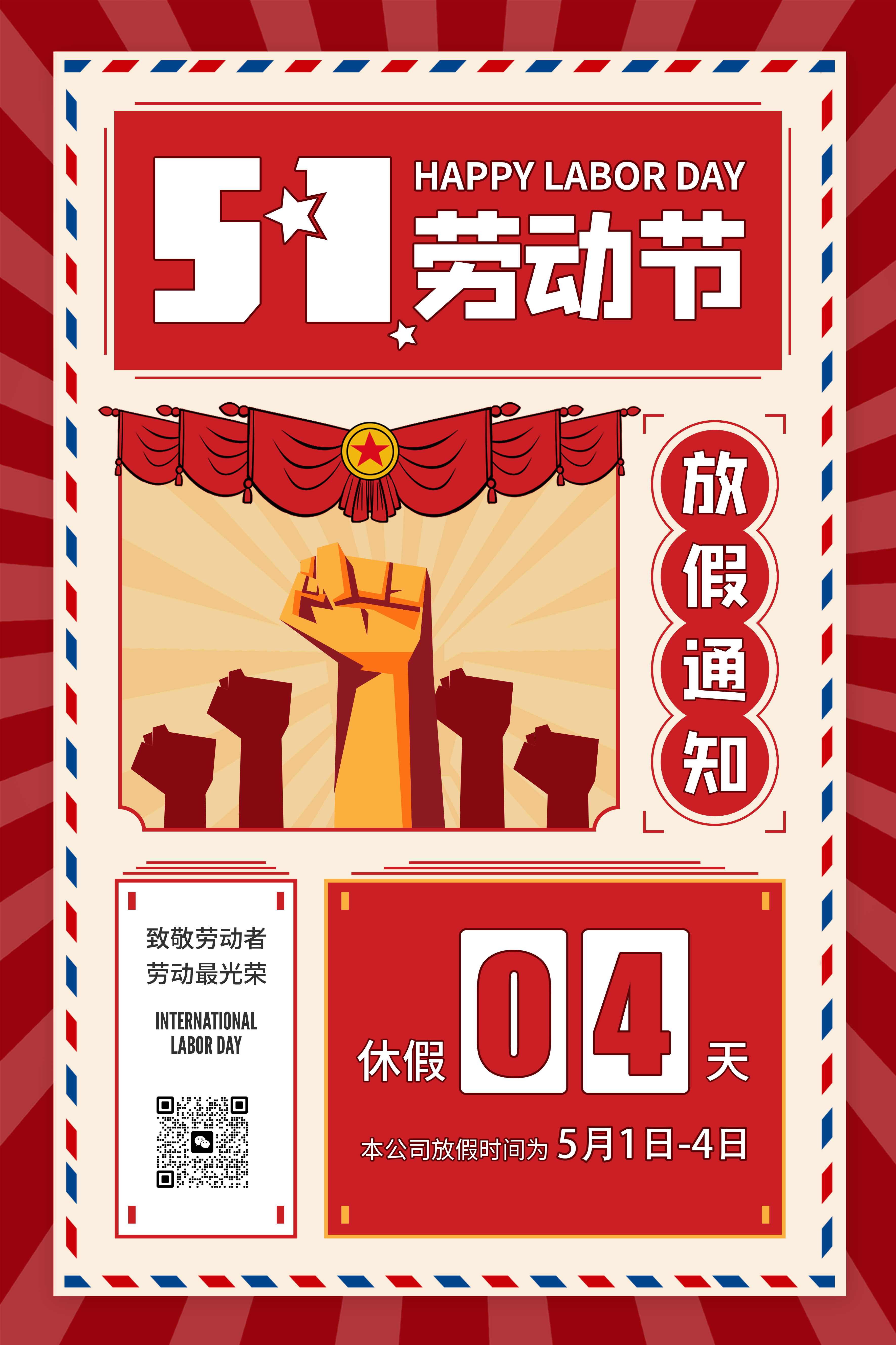 33333